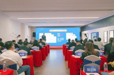 采筑與東泰達(dá)成戰(zhàn)略合作，攜手深耕五金產(chǎn)品研發(fā)，共創(chuàng)智造共贏新生態(tài)