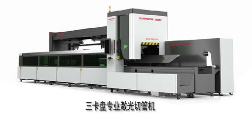 力星激光入選2020年?yáng)|莞市“倍增計(jì)劃”試點(diǎn)企業(yè)，五金產(chǎn)品零售業(yè)務(wù)迎來(lái)新機(jī)遇